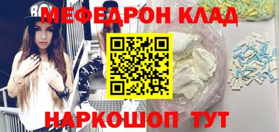 mdpv Усть-Джегута