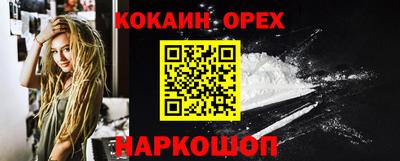 mdpv Усть-Джегута