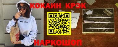 mdpv Усть-Джегута