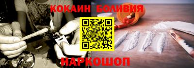 а пвп мука Усть-Илимск