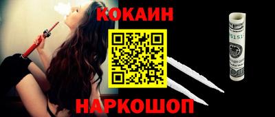 mdpv Усть-Джегута