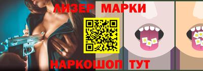 а пвп мука Усть-Илимск