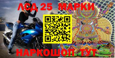а пвп мука Усть-Илимск