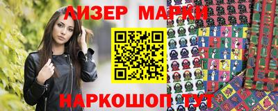 mdpv Усть-Джегута