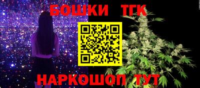 мяу мяу мука Уссурийск