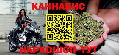 мяу мяу мука Уссурийск