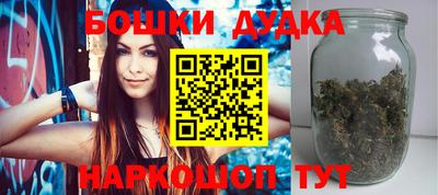 а пвп мука Усть-Илимск