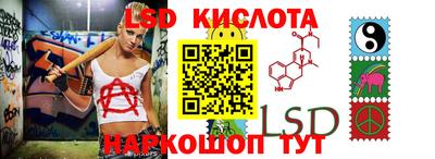 mdpv Усть-Джегута