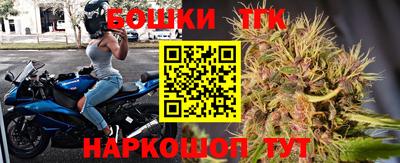 а пвп мука Усть-Илимск
