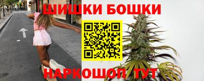 а пвп мука Усть-Илимск