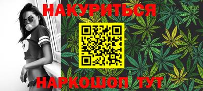 а пвп мука Усть-Илимск