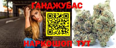 мяу мяу мука Уссурийск