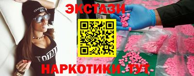 mdpv Усть-Джегута