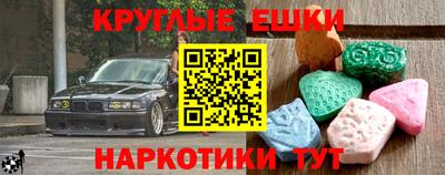 mdpv Усть-Джегута