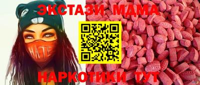а пвп мука Усть-Илимск