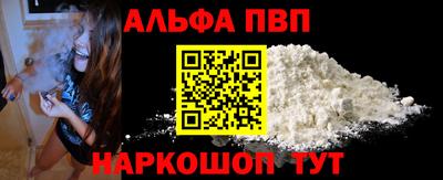 mdpv Усть-Джегута