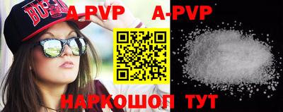 mdpv Усть-Джегута
