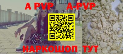 mdpv Усть-Джегута
