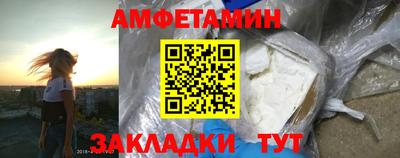 а пвп мука Усть-Илимск