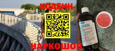 mdpv Усть-Джегута