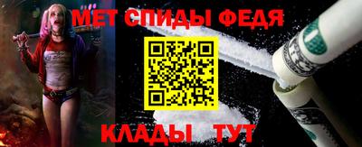 mdpv Усть-Джегута