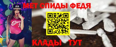 а пвп мука Усть-Илимск