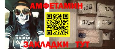mdpv Усть-Джегута