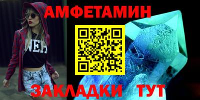 mdpv Усть-Джегута