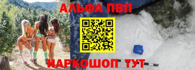 mdpv Усть-Джегута
