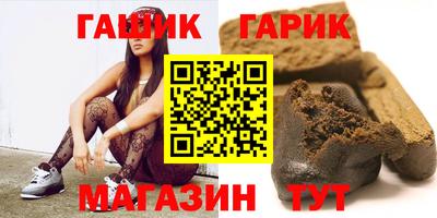 а пвп мука Усть-Илимск