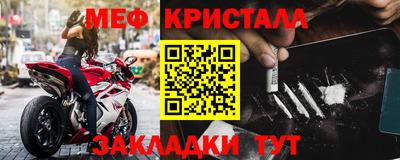 а пвп мука Усть-Илимск